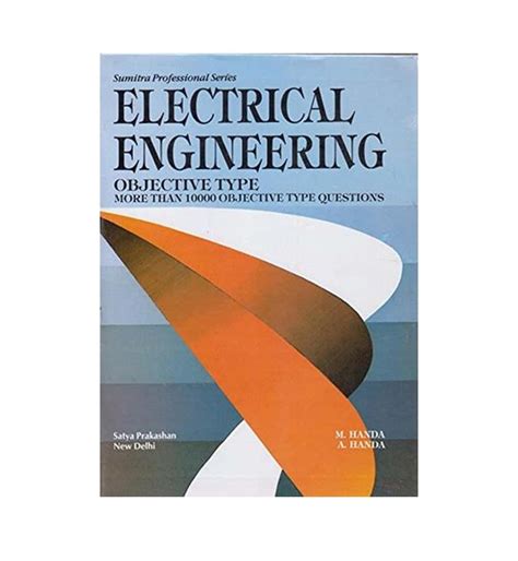 Electrical Engieneering : Objective Type