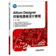 Electrical Experiment Tutorials(Chinese Edition)