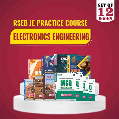 Electronics (Science and Engineering Book 12)