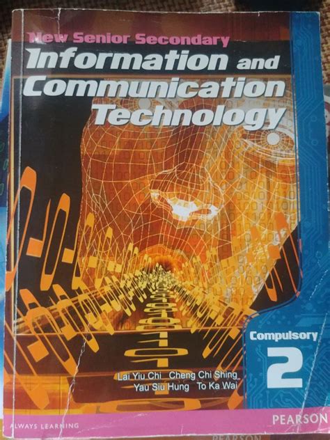 Electronics Technology (2nd Edition)