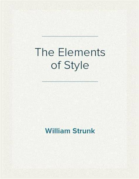 Elements of Style 2017