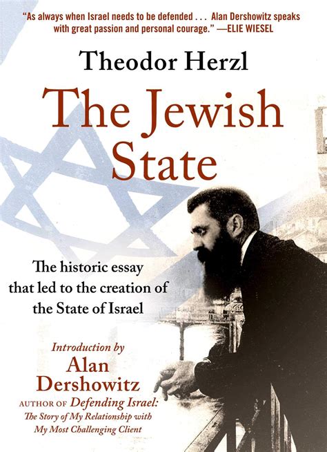 Emerging Jewish