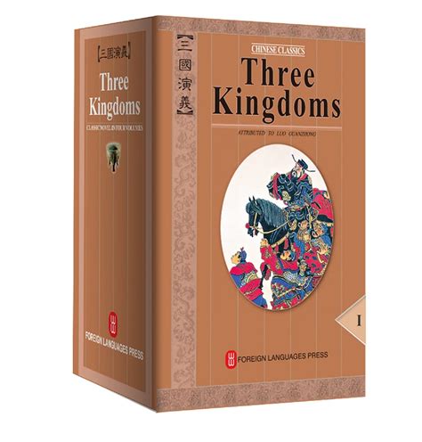 Enchanted Kingdoms