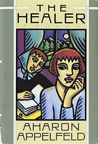 Encounter with Aharon Appelfeld