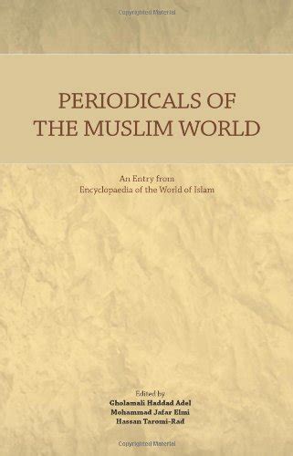 Encyclopaedia of the Muslim World