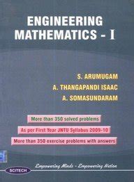 Engineering Mathematics (v. 1)