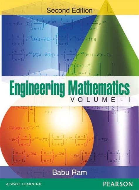 Engineering Mathematics Vol.I