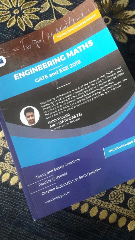 Engineering Maths - GATE/ESE/PSU