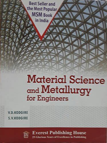 Engineering Metallurgy