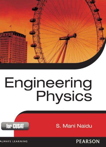 Engineering Physics (CUSAT)