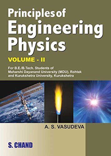 Engineering Physics - II PB