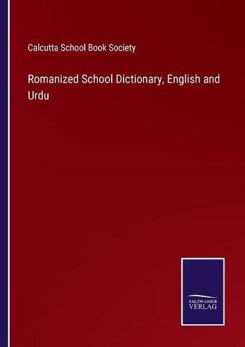 English And Urdu Dictionary, Romanized...