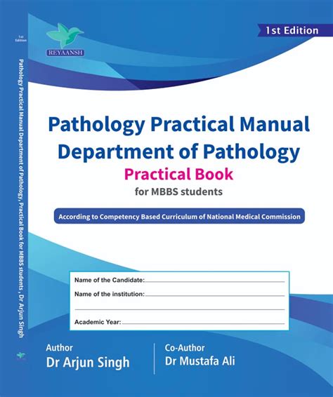 English Business Practical Manual