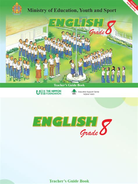 English Grade 8