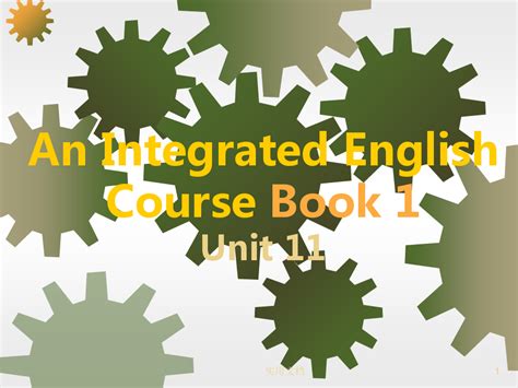 English Integrated Course 1