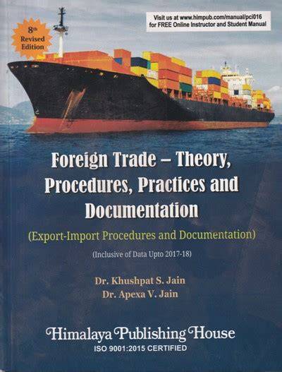 English documentation for foreign trade