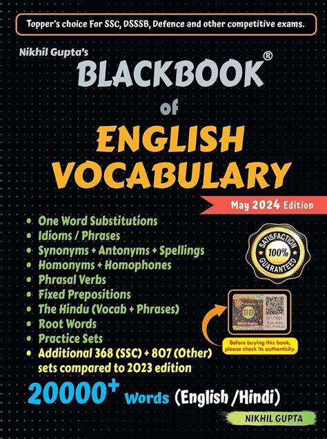 English vocabulary Manual AB-test