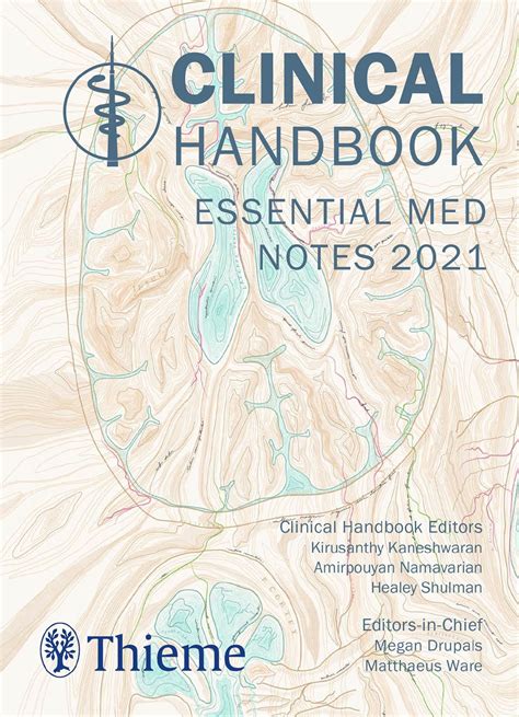 Essential Med Notes 2014 Handbook