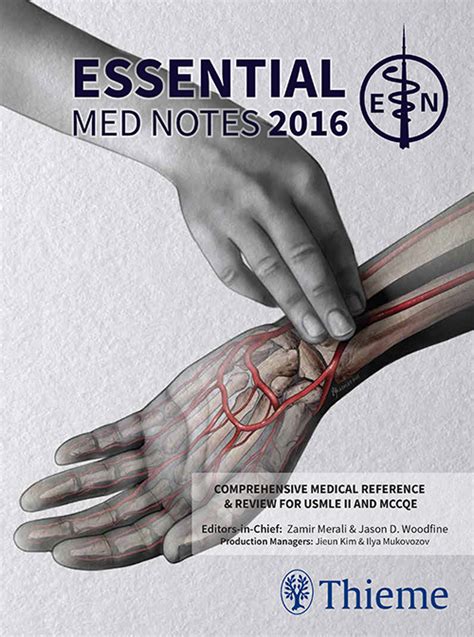 Essential Med Notes 2014