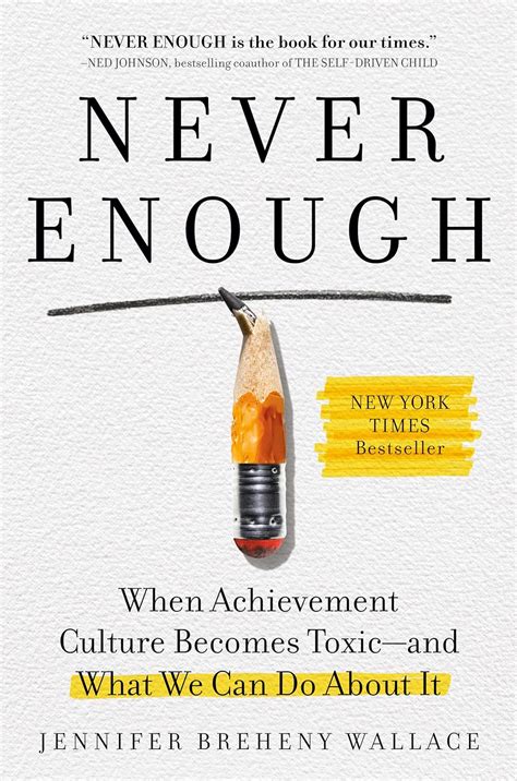 Everything Is Not Enough