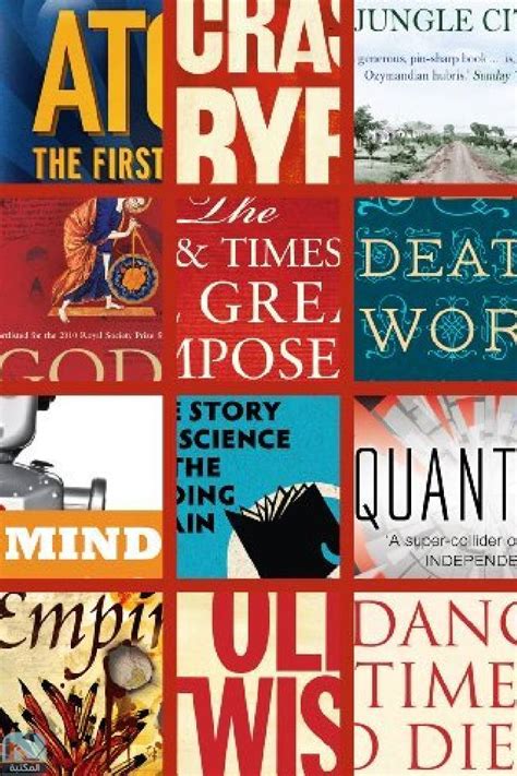 FREE Icon Books eBook Sampler