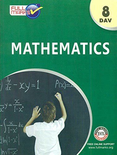 FULL MARKS DAV MATHEMATICS CLASS 8