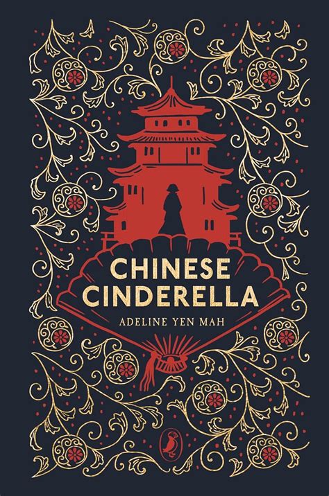 Fairy princess(Chinese Edition)