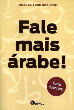 Fale mais árabe