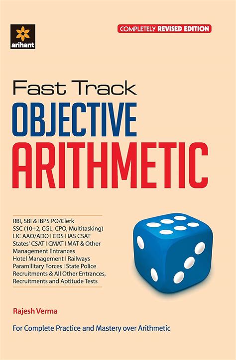 Fast Track Objective Arithmetic 2012