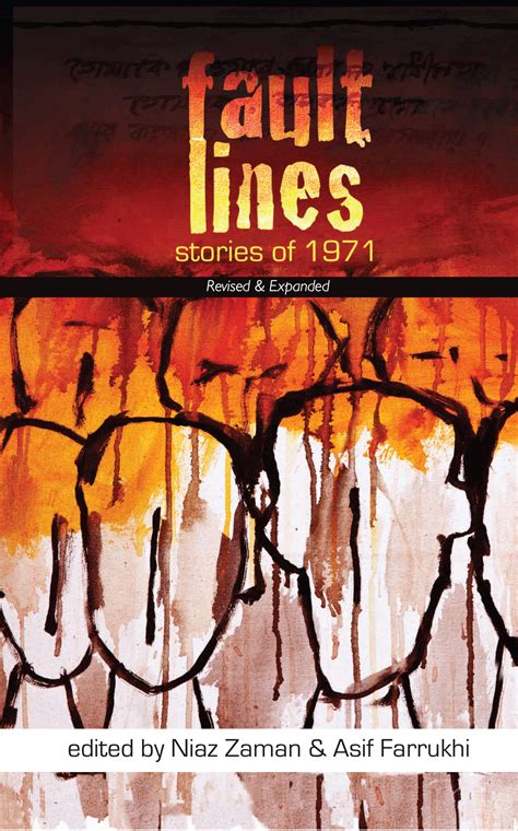 Fault Lines: A Disability Anthology