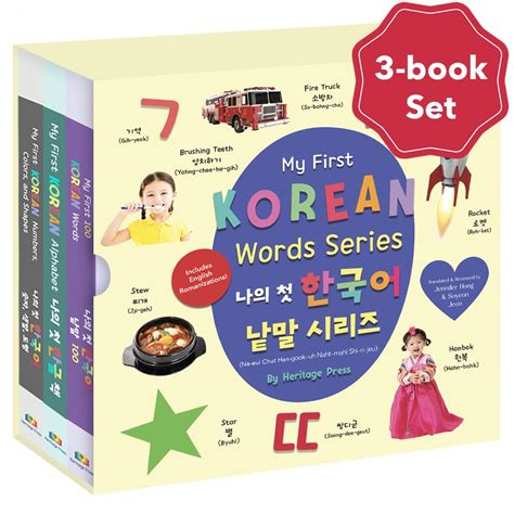 Field and complex knowledge of language (Korean Edition)