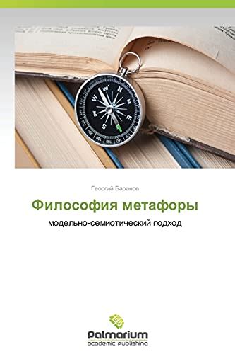 Filosofiya