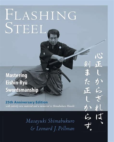 Flashing Steel: Mastering Eishin-Ryu Swordsmanship
