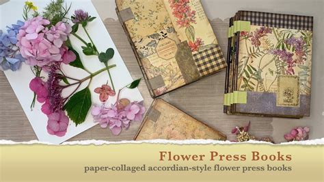 Flower Press