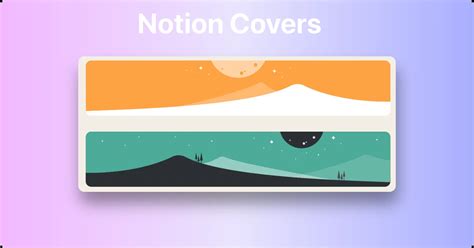 Fool's Notion