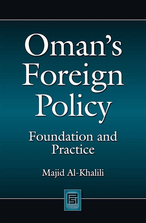 Foreign Policy Foundation
