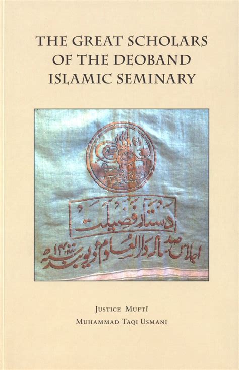 Four Scholars