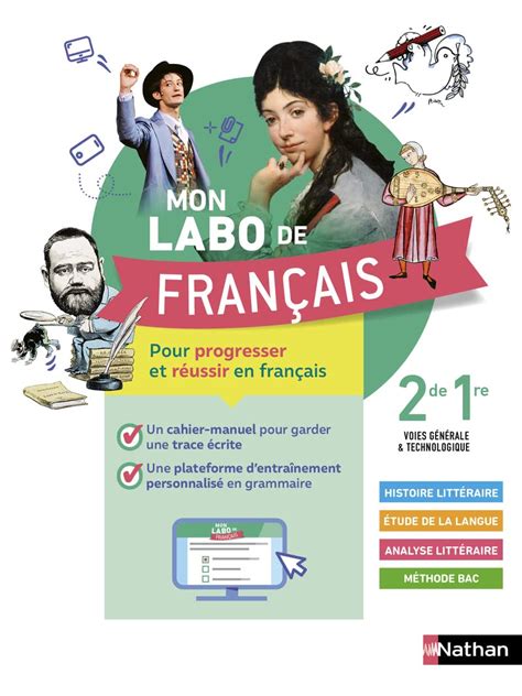 Français. 2de