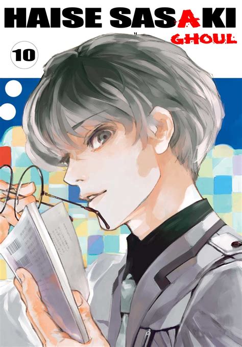 Franck Haise