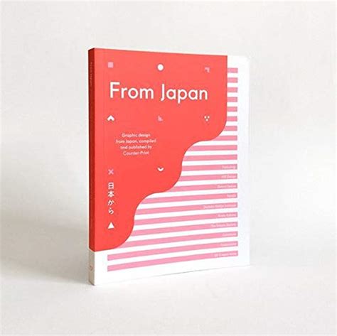 From Japan (COUNTER-PRINT)