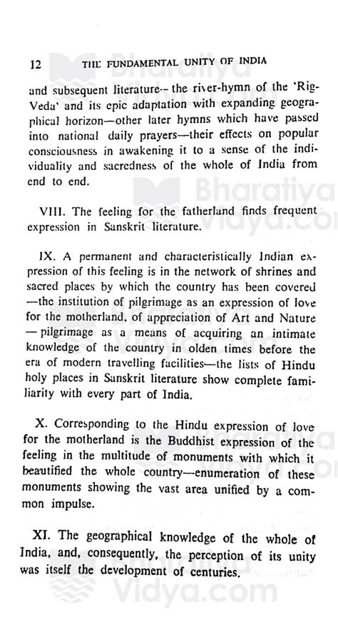 Fundamental Unity of India
