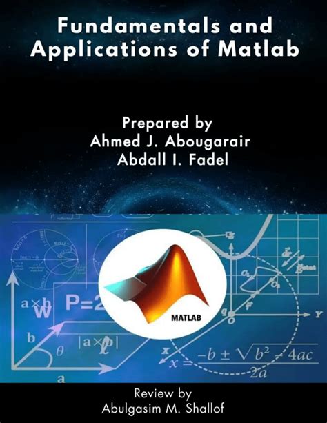 Fundamentals and Applications of MATLAB