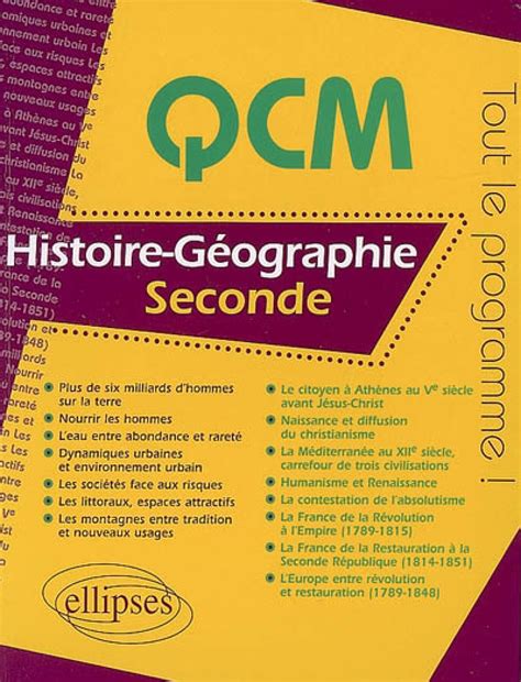 Géographie seconde