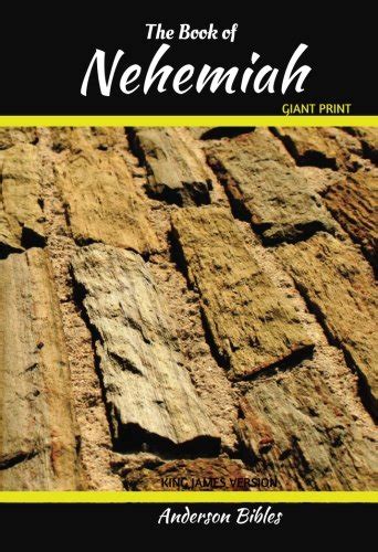GATES OF NEHEMIAH