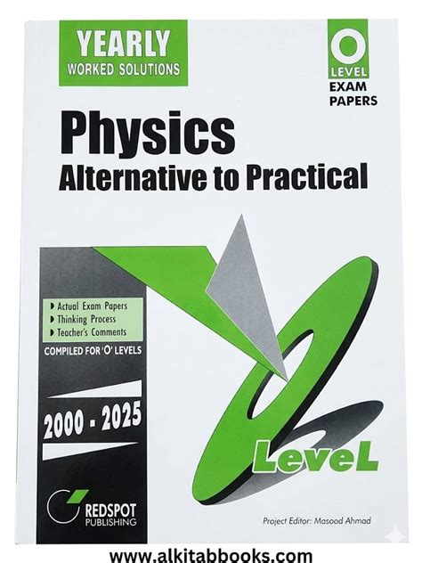 GCE O Level Physics Alternative To Practical