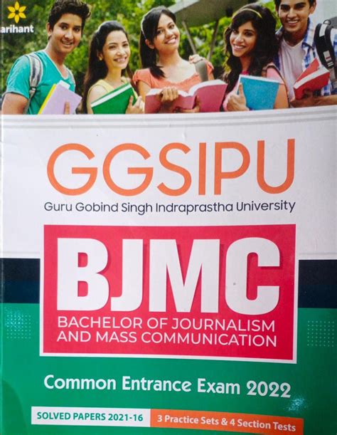GGSIPU BJMC Guide 2021
