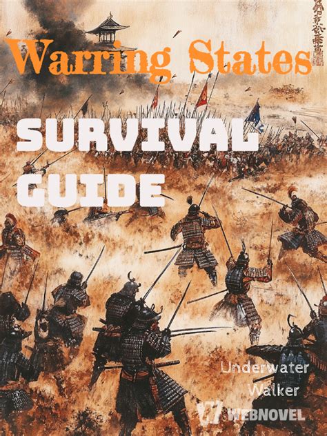 GLOBAL WARRING