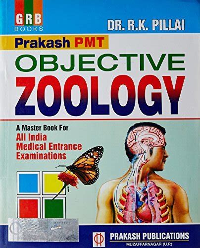 GRB Objective Zoology