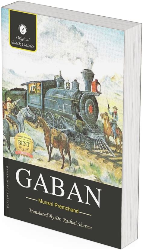 Gaban