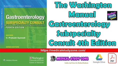 Gastroenterology Quick